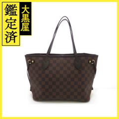 グッチ 二つ折財布 658635 【431】 - メルカリ 