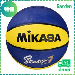 【人気商品】ミカサ(MIKASA)バスケットボール7号 ゴム イエロー/ブルー/ブラック BB702B-YBLBK-EC 推奨内圧0.22~0.32(kgf/?)
