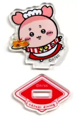 【中古】アクリルスタンド・アクリルパネル 古本屋 「ちいかわ なんか小さくてかわいいやつ ちいかわレストラン おまたせしました!!アクリルスタンドinカプセル」