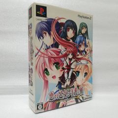 ひなビタ ドラマCD Vol.5 コナミスタイル予約特典 「負けず嫌いガレット」 ひなビタ ドラマCD Vol.5 コナミスタイル予約特典 「負けず嫌い