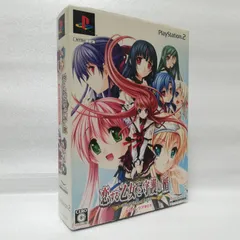 恋する乙女と守護の楯 The shield of AIGIS恋のテレジアBOX [自
