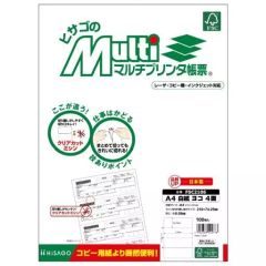 Item thumbnail for item 9fb2f4b0-6751-485e-8ac4-8b27917a0c4d