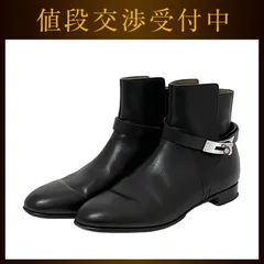 エルメス ショートブーツ ec-22249 ブラック シルバー金具 ケリー