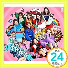 Candy Pop(初回限定盤B) [CD] TWICE_02