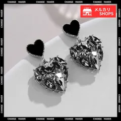 【送料無料】ハートピアス 韓国風 レディース 黒 ピアス ハートフレームピアス 結婚式 アクセサリー 耳飾り ラインストーン キラキラピアス 可愛い カジュアル 合金 揺れる 二次会 両耳用 プレゼント 大粒 華やか 新品 未使用 CH2BOYU-001