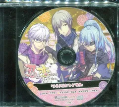 ゲーム特典 アニメイト特典 忍び、恋うつつ~雪月花恋絵巻~ 宇喜多義家ひも講座