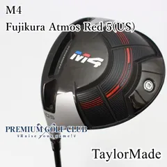 2025年最新】m4ドライバー レフティの人気アイテム - メルカリ