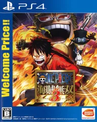 PS4 ワンピース 海賊無双3 ウェルカムプライス