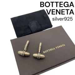 ボッテガヴェネタ　カフス　未使用品 楽天市場】ボッテガヴェネタ（カフス｜メンズジュエリー