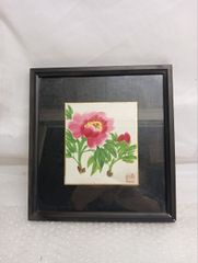 湯口絵美子 カクテル 花の絵 和風 - メルカリ