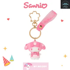 2026年最新】マイメロディ おめかしシリーズの人気アイテム - メルカリ