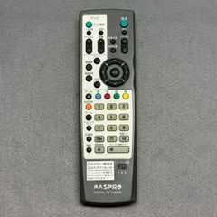 MASPRO マスプロ STB リモコン ケーブルテレビCATV② - メルカリ