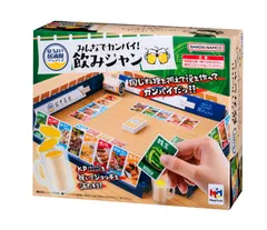 【美品・完結セット】かんぱい!シリーズ 10巻セット　童心社 Amazon.co.jp: かんぱい!シリーズ(既10冊セット) : 宮川ひろ