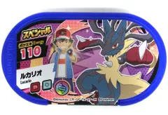 【中古】ポケモンメザスタ [スペシャル]：ルカリオ