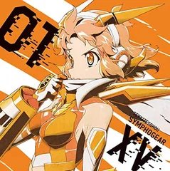 2026年最新】戦姫絶唱シンフォギア勇気の歌の人気アイテム - メルカリ