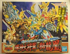 BANDAI - 【即日発送】BB戦士No.167 輝神大将軍 獅龍凰「超SD戦国伝 武神輝羅鋼」 BB戦士 No.167 超SD戦国伝 武神輝羅鋼 輝神大将軍獅龍凰 輝羅鋼