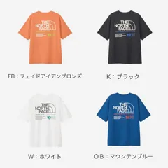 値下げしました！　新品　正規品　ショートスリーブ ES 66ロゴワイドティー（メンズ） ザ・ノース・フェイス　半袖Ｔシャツ　THE NORTH FACE　NT32597　25SS　★5600　メール便配送