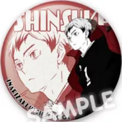 【中古】バッジ・ピンズ 北信介 「ハイキュー!! ジャンプ! トレーディング缶バッジ」