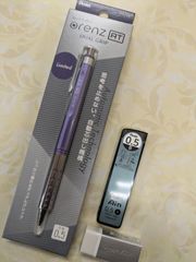 orenzAT限定色0.5㎜芯LMV色