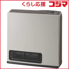 大阪ガスファンヒーター 【新品】ガスコード付【新品】 2025年最新】大阪ガスファンヒーター ガスコードの人気アイテム
