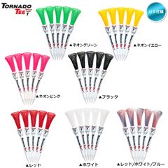 【メール便】トルネードティー TORNADO TEE ドラコン ゴルフ ラウンド用品（ 3.25インチ / 4インチ ）1袋/5本入り US仕様 新品 未使用