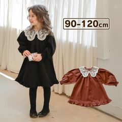 長袖ふんわりブラックワンピース　長袖 女の子 キッズ ワンピース　90 100 110 120 ブラック 黒 喪服 冠婚葬祭 葬式 法事 礼服 冠婚葬祭 披露宴 結婚式 秋冬 キッズワンピース 薄手 幼児 春 シンプル フォーマル ブラックフォーマル