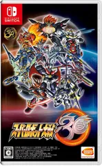 【新品】スーパーロボット大戦30