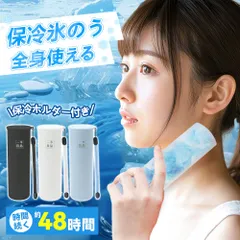 2025年最新】たわし枕の人気アイテム - メルカリ