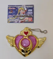 バンダイ セーラームーン20th カプセルグッズDeluxe1 3.クライシスムーンミラー