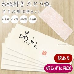 Item thumbnail for item bfc0b08d-a25f-4f1d-9fc2-f299cde56259