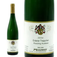 レアワイン ドイツ製白ワイン Moon Auslese (ムーン アウスレーゼ) レアワイン ドイツ製白ワイン Moon Auslese (ムーン