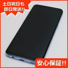 超美品 SC-53B Galaxy A52 5G オーサムホワイト 本体 即日発送 土日祝発送OK あすつく 01000 - メルカリ