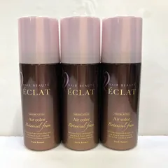 2025年最新】ヘアボーテエクラボタニカルエアカラーフォームの