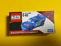 2024年最新】Disney(ディズニー)Lightning McQueen Yo-Yoカーズ