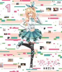 新品、未開封　中学生棺桶 矛先についたガム Amazon.co.jp: 矛先についたガム: ミュージック