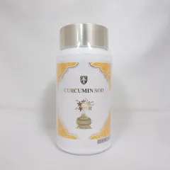 2025年最新】クルクミンSODの人気アイテム - メルカリ