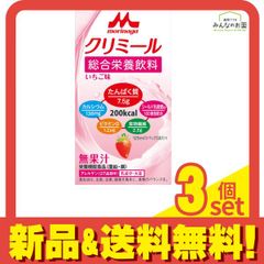 Item thumbnail for item 71cd08d2-239d-4914-aefb-1567c2158ac8