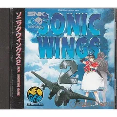 2025年最新】ネオジオ ソニックウィングス2の人気アイテム