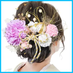 【在庫処分】袴 浴衣 七五三 結婚式 卒業式 着物 振袖 かすみ草 あじさい ヘッドパーツ 和装 水引 ゴールド 成人式 造花 ヘアアクセサリー 赤 手作り 和玉 造花飾り ダリア 専用ケース付き 髪飾り ドライフラワー F2010 10色展開 [JZOON]