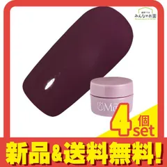 PREGEL(プリジェル) ミューズ M035 ボルドーの嘆き  3g 4個セット まとめ売り