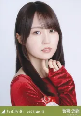 2026年最新】賀喜遥香生写真の人気アイテム - メルカリ