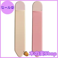【大安売り】サムコス アップルペンシル ホルダー ケース カバー 2枚セット Apple Pencil ケース 保護カバ タッチペン 貼り付け 接着シール式 薄型 紛失防止 Apple Pencil 第1世代 第2世代 (ライトピンク、ピンク)