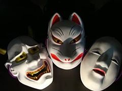FACT 能面 マスク ×3 - メルカリ