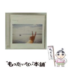 七味撫子うのん　宮尾岳　学研プラス 中古】 七味撫子うのん / 宮尾 岳 / 学研プラス - メルカリ