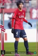 2025年最新】アントラーズ ボールの人気アイテム - メルカリ