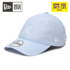 【ムラスポ公式】NEW ERA ニューエラ キャップ 9TWENTY 920 MLB Typewriter ニューヨーク・ヤンキース スカイブルー 14388770 メンズ レディース