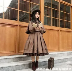 【新品】 学院風 復古 かわいい　ワンピース 可愛い lolita 森ガール コスプレ衣装 キャラクター衣装 衣装 仮装 レディース 可愛 日系女子中高生 学園祭 文化祭 雰囲気 お呼ばれ イベント 大人 舞台 新年会