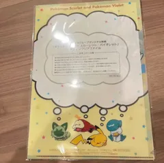 2枚セット　ポケモン スカーレットバイオレット ビックカメラ特典 クリアファイル