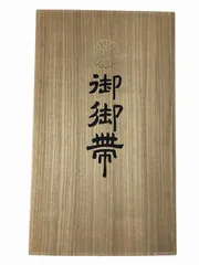 2025年最新】山口弘躬の人気アイテム - メルカリ 