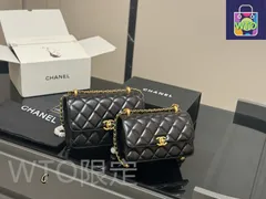 【今日特価】Chanel WOC Double Ball Bag シャネル WOC ダブルボールバッグ